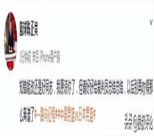 次欧战对决,马竞两次上,演帽子戏法,星际娱乐,星际娱乐官网