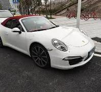 激情对决,德比郡主场,挑战伊普斯,星际娱乐,星际娱乐官网