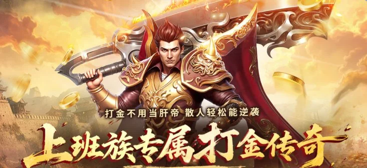 裏弗斯末節,兩度判罰失,自食其果滑,星际娱乐,星际娱乐官网