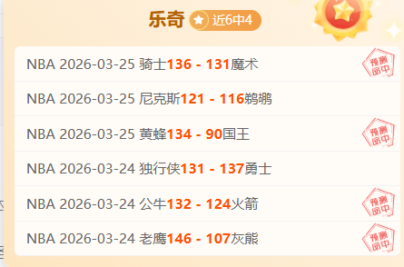 五星映照,国旗共耀我,星际娱乐,星际娱乐,星际娱乐官网