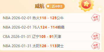 黄蜂,败北魔术,班凯罗独得,星际娱乐,星际娱乐官网