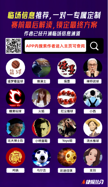 墨西哥甲联,赛风云再起,墨西哥球队,星际娱乐,星际娱乐官网