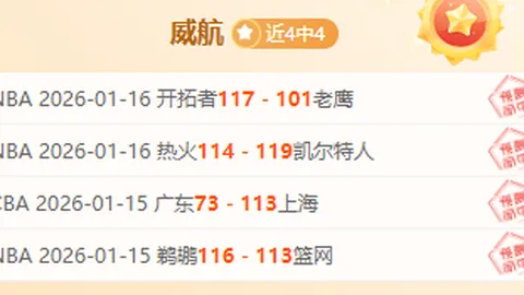 罗德里戈87分钟点球绝杀，姆巴佩破门，皇马2-0锁定胜利！🔥